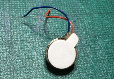 A vibrating mini motor disc